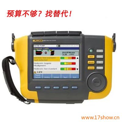 (gu)a(chn)Fluke 810y(c)x